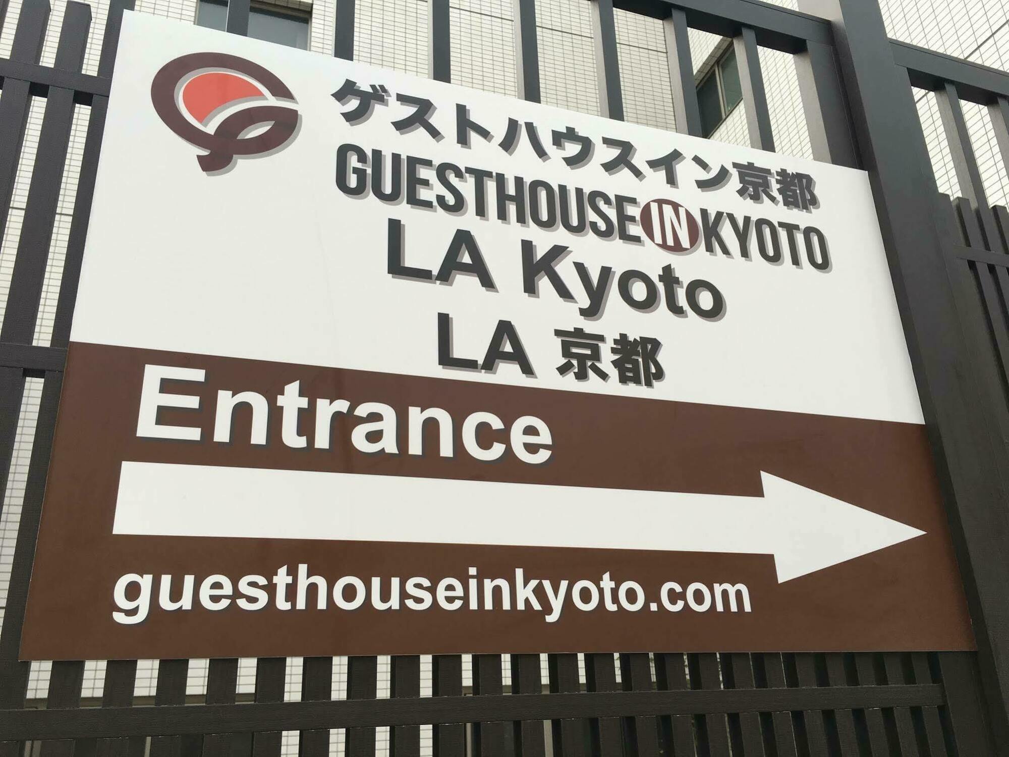 La Kyōto