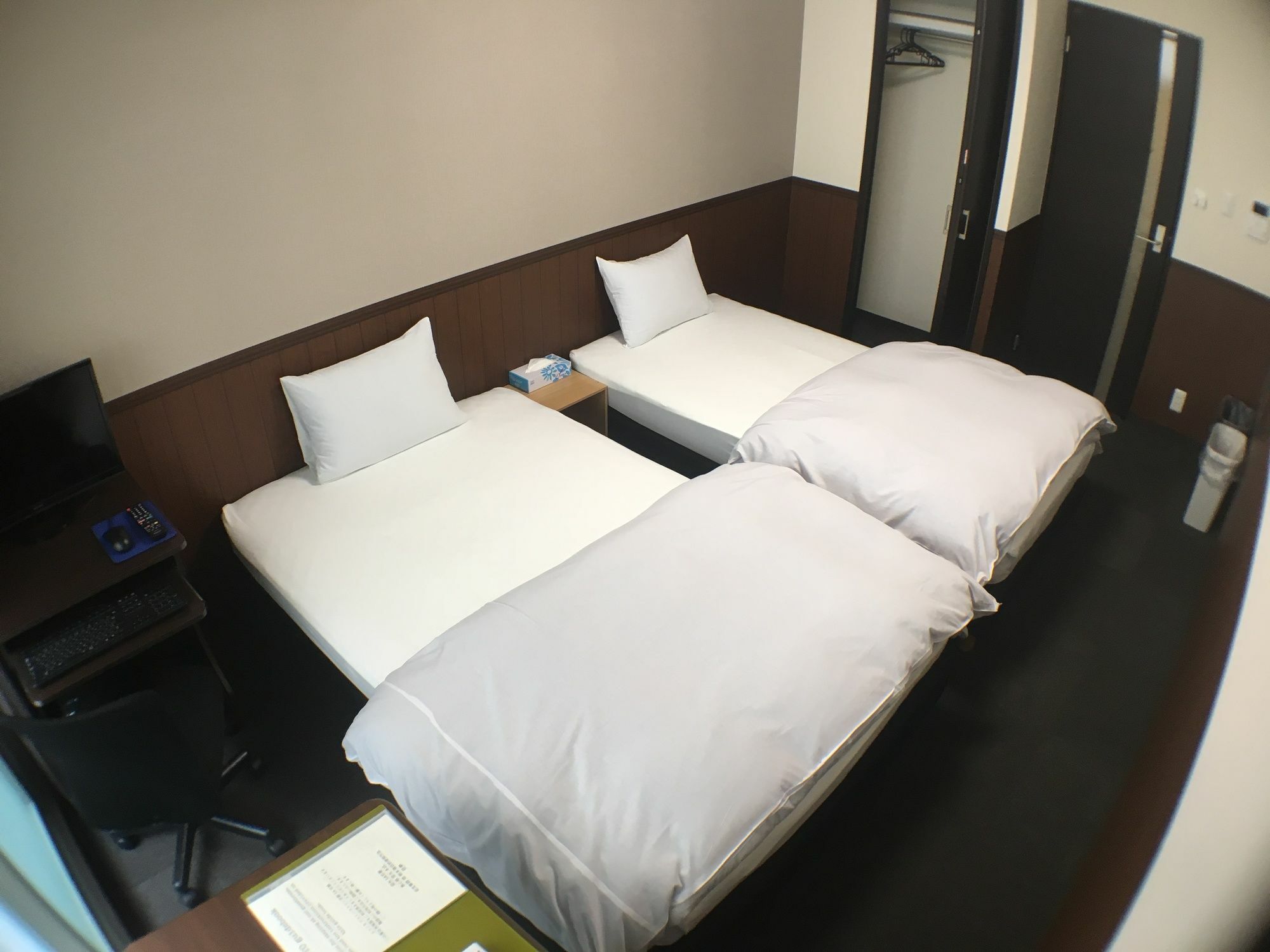 La Appartamento Kyōto
